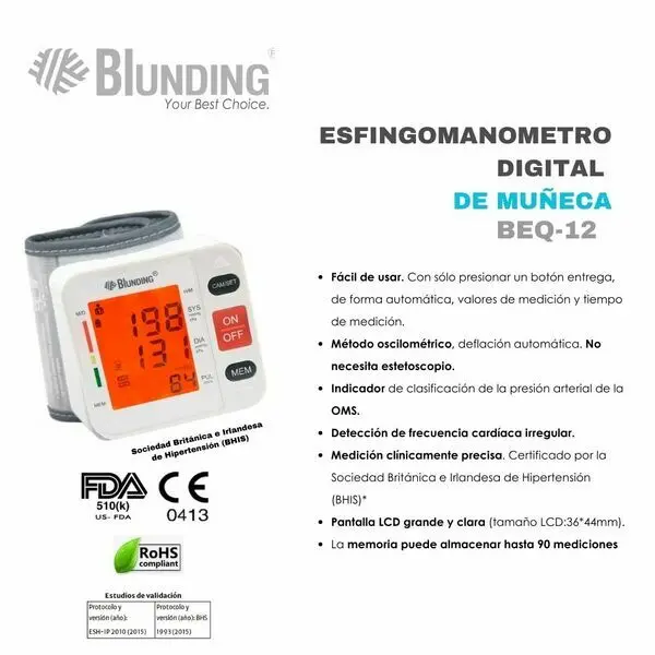BEQ-12@3.webp
