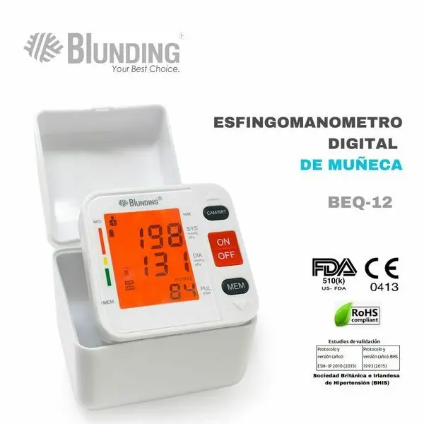 BEQ-12@2.webp